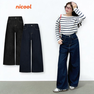 Quần Jean Nữ Ống Suông Rộng NICOOL Lưng Cao Chỉ Nổi Quần Bò Nữ Trơn Denim Form Rộng Basic N41-Q64