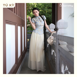 Áo Sườn Xám Kèm Chân Váy - TÚ KỲ AH21 Wepretty Clothes BST Áo dài Tết Mộng Kỳ 2025