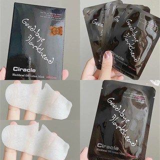 Miếng dán đẩy mụn Good Bye Blackhead Giracle 5g