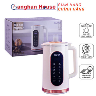 Máy Làm Sữa Hạt Mini Gume Dung Tích 1.2L (Pro MSB-02) - Gia Dụng Cường Thắng