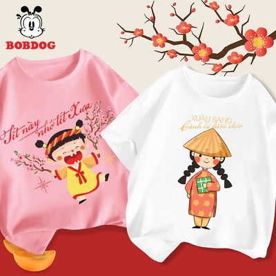 Áo thun bé gái Chúc Mừng năm mới 2026, đồ mặc Tết áo cotton mềm mịn in hình Tết cổ truyền Việt Nam