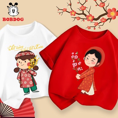 Áo thun cho bé Chúc Mừng năm mới 2026 đồ Tết cho bé BOBDOG in hình Tết cổ truyền Việt Nam cho bé
