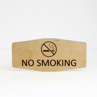 Bảng gỗ decor No smoking (17.5x7cm)- LUXI DECOR