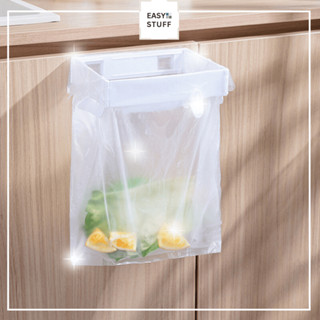  Giá treo móc túi rác dán tường nhựa có thể gấp gọn đa dụng cho bếp gia đình và văn phòng Easy Stuff 
