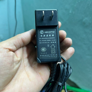 Sạc Loa SoundMax DC 9V