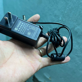 Sạc Loa SoundMax DC 9V
