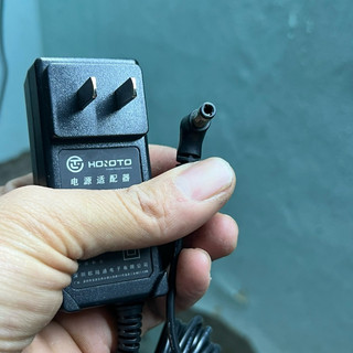 Sạc Loa SoundMax DC 9V
