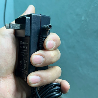 Sạc Loa SoundMax DC 9V