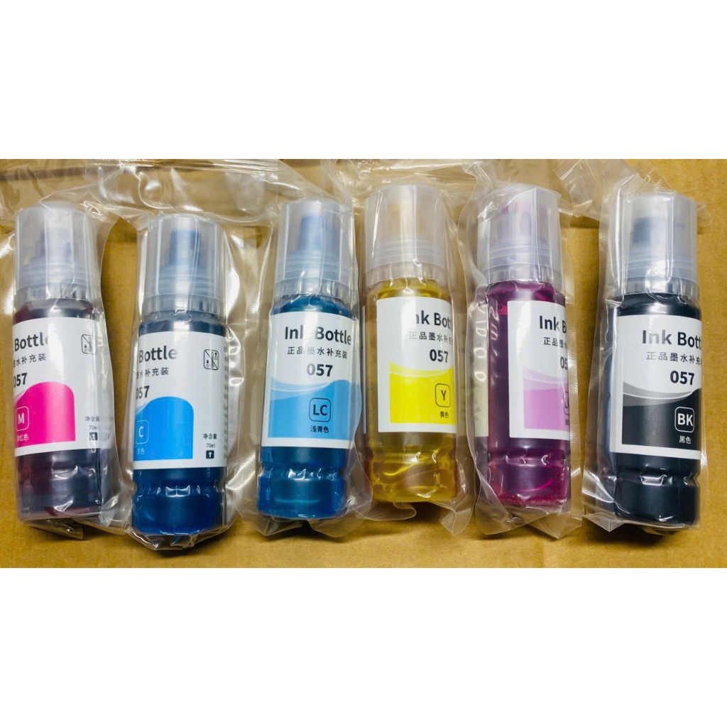 Mực in tương thích có lắp đổ mực đa năng cho máy in Epson L3210,L1210,L3250,L3110,L1110,L8050,L18050