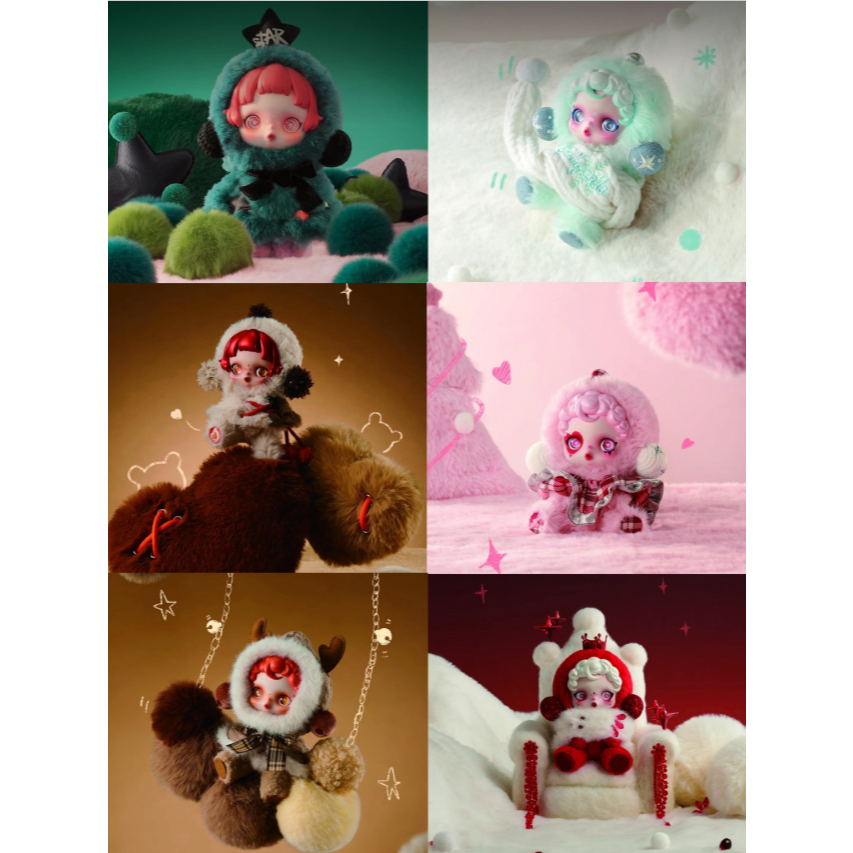 [CHÍNH HÃNG 100%][HỎA TỐC] Móc khóa PM  SKULL PANDA Winter Symphony Series Plush - Blindbox hộp mù