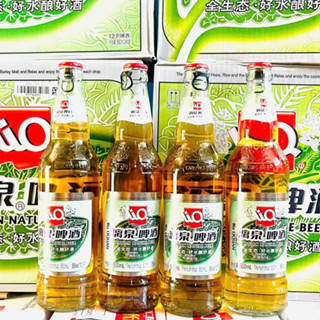  SỈ: 1 Thùng 12 Chai 500ml Bia Trung Quốc Liquan Xanh 