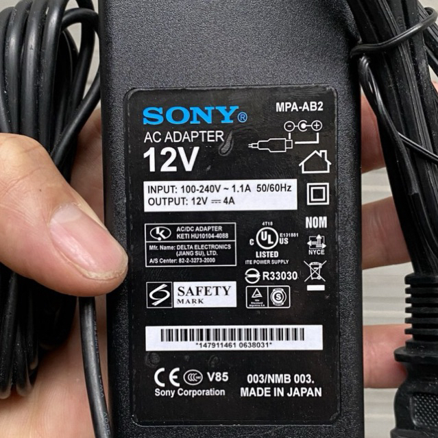 Adapter nguồn 12V-4A cho Case mini Q3