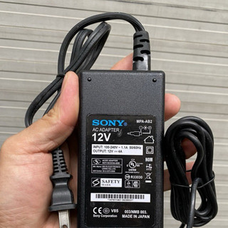 Adapter nguồn 12V-4A cho Case mini Q3