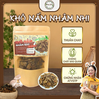 Khô Nấm Hương Cay Cay Đà Lạt ăn vặt thơm ngon giàu đạm hỗ trợ thực đơn ăn chay - Ruốc nấm Mai Phương My