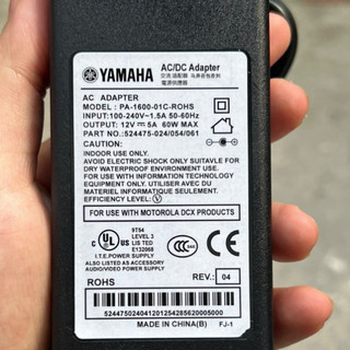 adapter đàn organ yamaha 12v