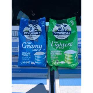 (Túi 1Kg) Sữa Bột Nguyên Kem DEVONDALE - Hàng Úc bay air
