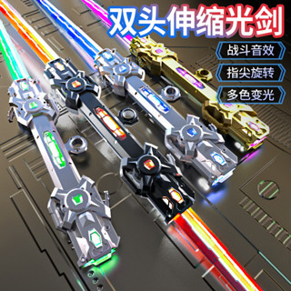 [NEWS] Kiếm Phát Sáng Phiên Bản Bung 2 Đầu Thay Đổi Màu Sắc Tùy Thích - Kiếm Ánh Sáng Laser Sạc Typec Quà Tặng Cho Bé