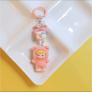 móc khoá baby three xinh yêu