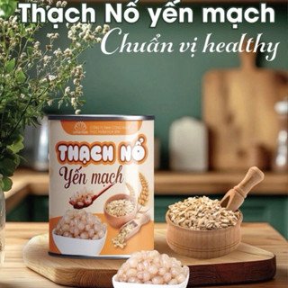 Hạt Nổ Yến Mạch Lotus Food hộp (850g)