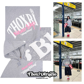 Áo Hoodie nỉ lót lông mịn không bám lông - mũ to BLING BLING THOXRI