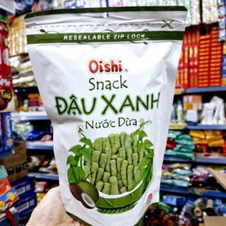 Snack Đậu Xanh Nước Dừa Oishi Túi Zip 70g