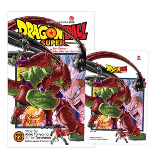 Truyện tranh Dragon Ball Super - Lẻ tập 1 - 23 - NXB Kim Đồng - 1 2 3 4 5 6 7 8 9 10 11 12 13 14 15 16 17 18 19 20 21 22