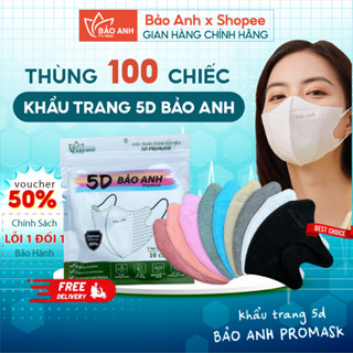 [Thùng 100 Cái] Khẩu Trang 5D Y Tế Bảo Anh Promask 3 Lớp Kháng Khuẩn, Khẩu Trang Chống Tia UV Đủ Màu Cao Cấp