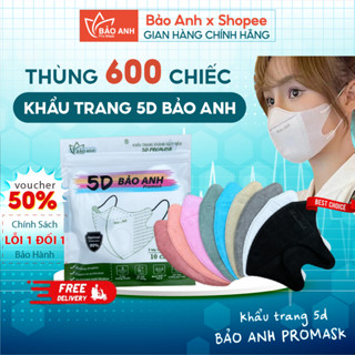 [ Thùng 600 Cái ] Khẩu trang 5D Bảo Anh Promask 3 lớp kháng khuẩn chống tia UV