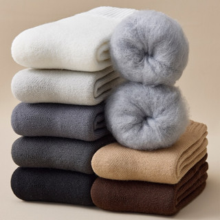 Tất Vớ Nam Màu Trơn Dày Khổng Lồ Lót Lông Cừu Ấm Áp