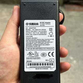 Adapter-nguồn đàn Yamaha 12V 5A