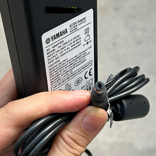 Adapter-nguồn đàn Yamaha 12V 5A