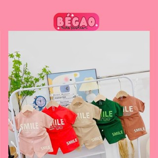 Bộ quần áo trẻ em cotton miumiu Size : 8-18kg B0021