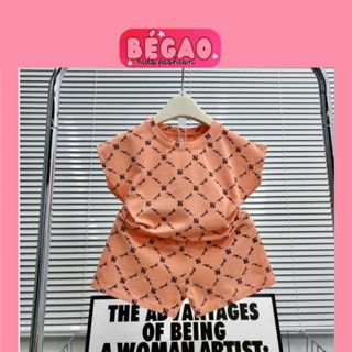 Bộ  ba lỗ cho bé sách nách size 8-18kg B0010