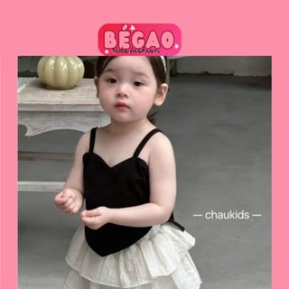 Váy nơ tim bé gái 8-20kg B0073