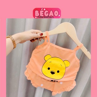 Bộ 2 dây bé gái mùa hè Size : 8-18kg B0042