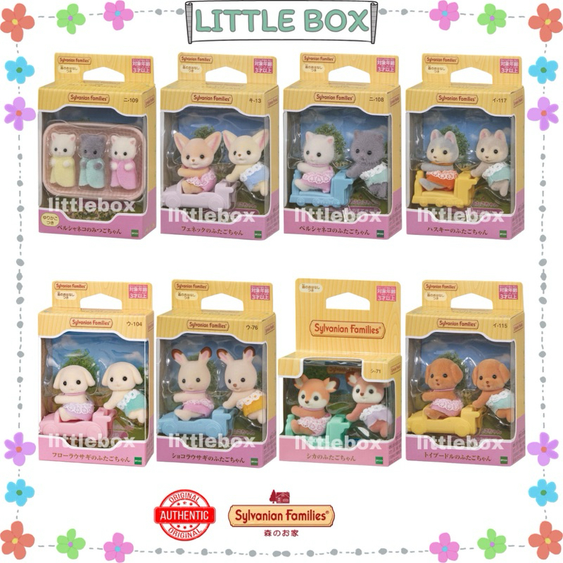 [Chính hãng Nhật- Sẵn] EPOCH Sylvanian Families Baby Twins- Tổng hợp mô hình sinh đôi em bé nhà thỏ 
