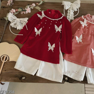 set Áo dài nhung mềm cho bé gái