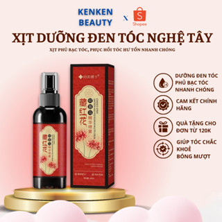 Xịt Dưỡng Đen Tóc HUNMUI - Xịt HUNMUI Phủ Bạc, Dưỡng Đen Tóc Nghệ Tây, Giúp Đen Tóc, Tóc Bóng Mượt, Giảm Rụng Hiệu Quả