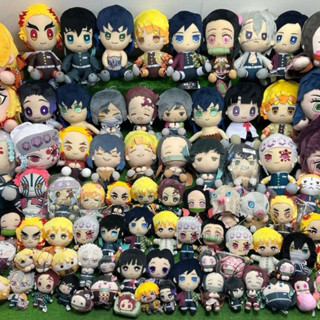 [Chính hãng] Gấu Bông Kny Kimetsu no Yaiba Thanh gươm diệt quỷ