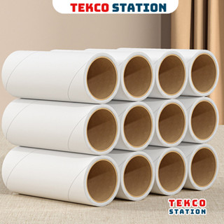   60 TỜ  Bộ 10 Lõi Cây Lăn Bụi 10cm - 16cm - 19cm - 24cm Lõi Keo Dính Dự Phòng Thay Thế Con Lăn 