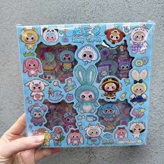 Hộp 100 tấm sticker baby three cute dễ thương trang trí thiết kế đơn giản tiện dụng dán tập vở, bình nước, bút nước