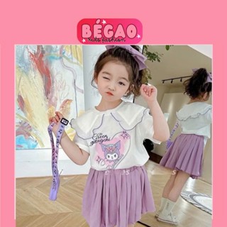 Váy labubu màu tím 10-30kg kuromi B0088