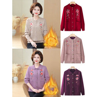 ( Hàng Sẵn) Áo khoác len trung niên nữ lót lông tho dày ấm cúc cài thêu hoa món quà ý nghĩa tặng cho bà và mẹ