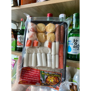 Set Lẩu Tokbokki Phomai kèm sốt,phô mai bào,xúc xích phô mai...sét bánh gạo sốt cay hàn quốc đặc biệt