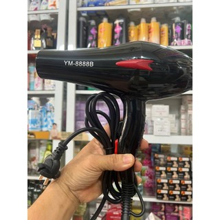 MÁY SẤY TÓC YM-8888B 2 chiều nóng/lạnh