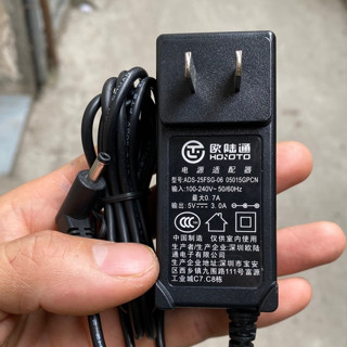 Adapter nguồn cho đầu Android TV Box Himedia H1 chính hãng