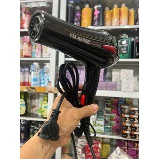 Máy sấy tóc JSD YM - 8888B
