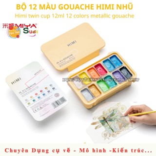 Màu Himi Sinh đôi 12 Màu ánh nhũ, Himi tiwn cup 12ml 12colors  Metallic Gouache