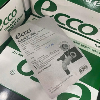 Vòi nước cao cấp Ecco phi 21 nhập khẩu từ Thái Lan