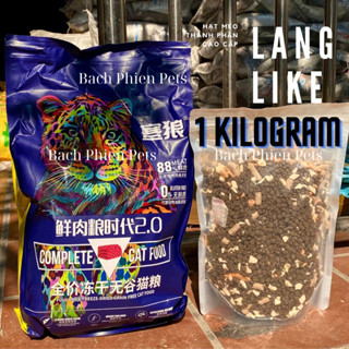 [5KG] Hạt LangLike thức ăn cho mèo cao cấp, không độn ngũ cốc, cùng với thịt sấy - Cao Pets